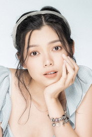 Ngọc Xuân