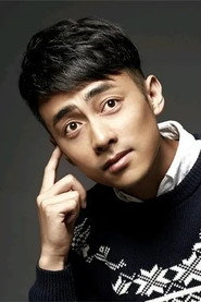 Jin Jing