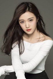 Hou Pei Shan