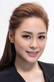 Xin Yun Lai
