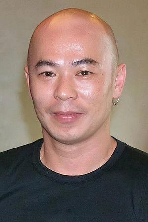 Xiong