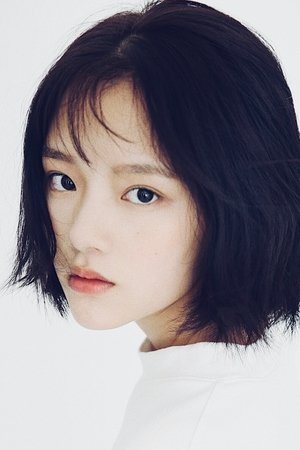 Nhậm Mẫn