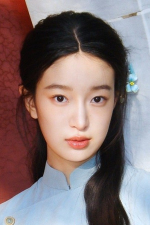 Luo Ning