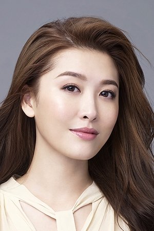 Châu Kỳ